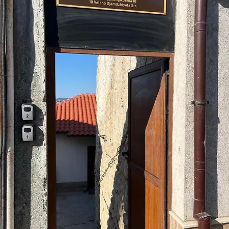 къща старопрестолна Veliko Tarnovo